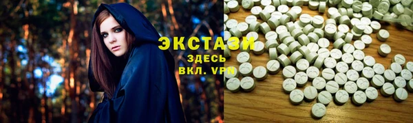 каннабис Верхнеуральск